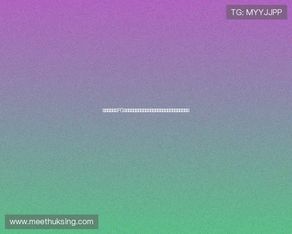 体育网站聚焦PG娱乐电子游戏在世界杯期间的精彩表现与赏金女王的热烈追捧