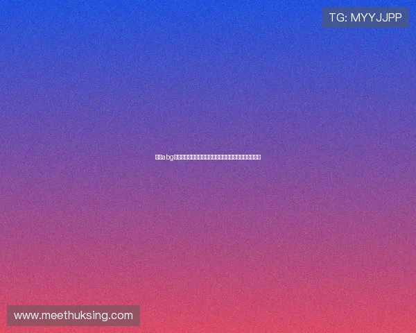 欧博abg会员登录入口助力用户畅享世界杯精彩赛事实时观看体验 欧博abg会员登录入口助力用户畅享世界杯精彩赛事实时观看体验